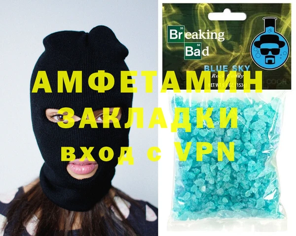 винт Бикин