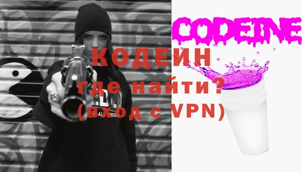 стаф Билибино