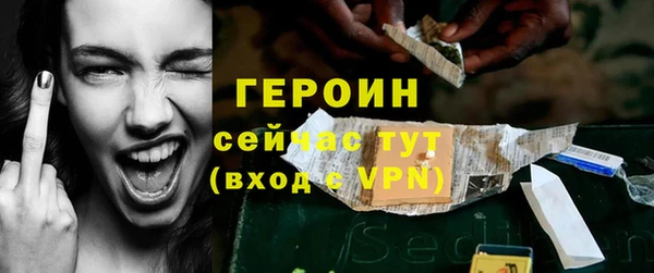 каннабис Нефтегорск