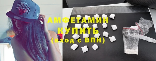 каннабис Нефтегорск