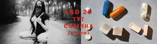 COCAINE Горно-Алтайск