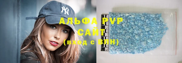 прущая мука Нея