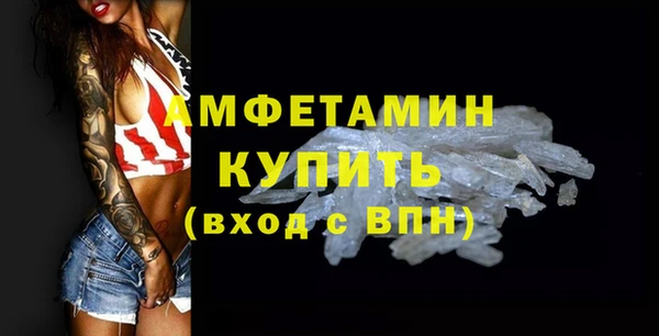 дистиллят марихуана Нефтекумск