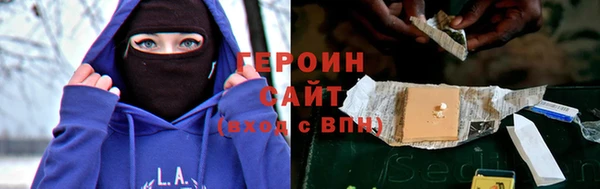 прущая мука Нея
