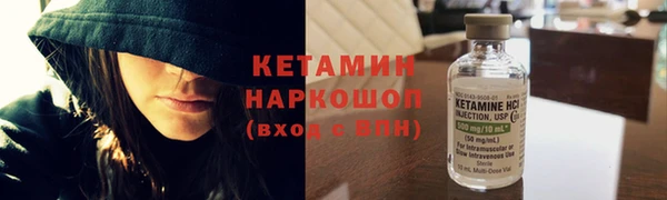 прущая мука Нея