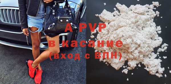 каннабис Нефтегорск