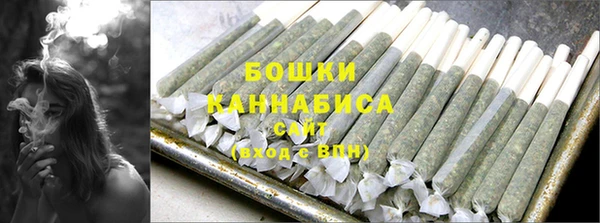 винт Новокубанск
