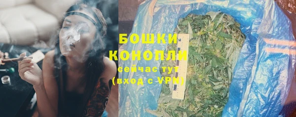 каннабис Нефтегорск
