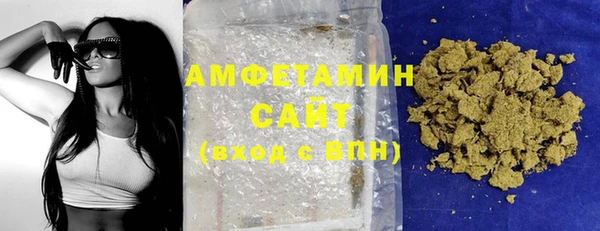 стаф Билибино