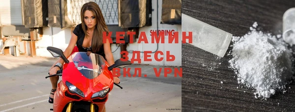 дистиллят марихуана Нефтекумск