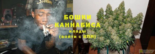 дурь Лихославль