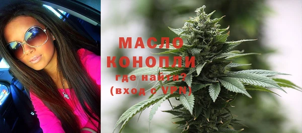 spice Белая Калитва