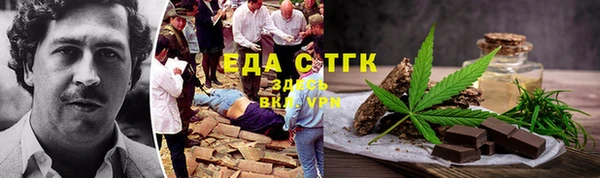 прущая мука Нея