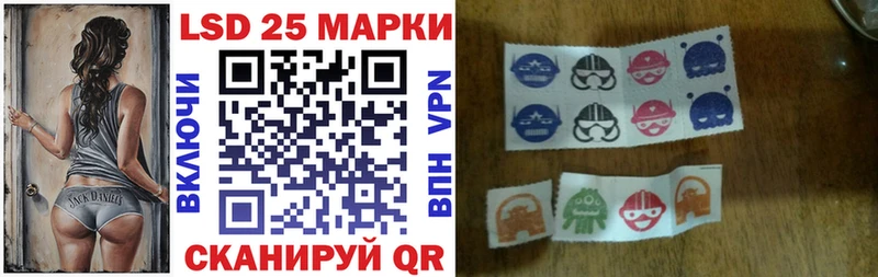 Марки N-bome 1500мкг  Динская 